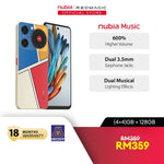 nubia Music 4G Smartphone 8(4+4)GB+128GB 50MP HD Camera I 6.6