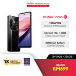 nubia Focus 5G Smartphone 16(6+10)GB+256GB 108MP AI Camera | 6.6