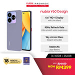 nubia V60 Design 4G 16(6+10)GB+256GB Smartphone 6.6