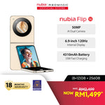 nubia Flip 5G Smartphone 20(8+12)GB+256GB 6.9
