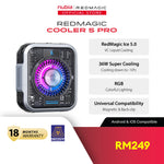 REDMAGIC VC Cooler 5 Pro | 36W VC Liquid Cooling | -12°C Drop | Magnetic & Clip Mount Compatible