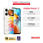 nubia Music 2 4G Smartphone 8(4+4)GB+128GB I 6.7