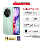nubia V70 Max 4G Smartphone 12(6+6)GB+128GB 6.9
