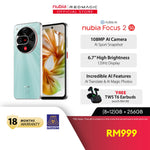 [NEW] nubia Focus 2 5G 20(8+12)GB+256GB Smartphone 108MP | 6.7