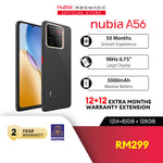 [NEW] nubia A56 4.5G 12(4+8)GB+128GB Smartphone 6.75